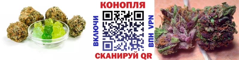 Купить где  Краснотурьинск  Canna-Cookies марихуана 