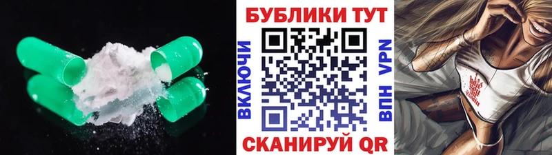 Ecstasy XTC  Купить где  Краснотурьинск 