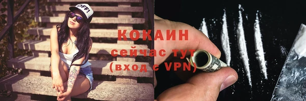 не бодяженный Верхний Тагил