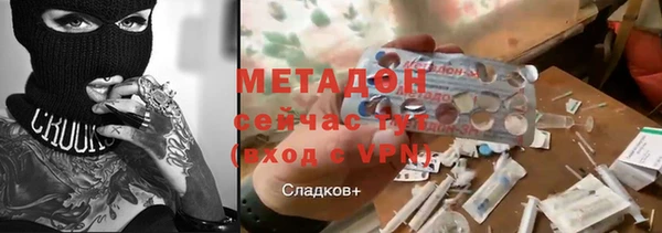не бодяженный Верхний Тагил