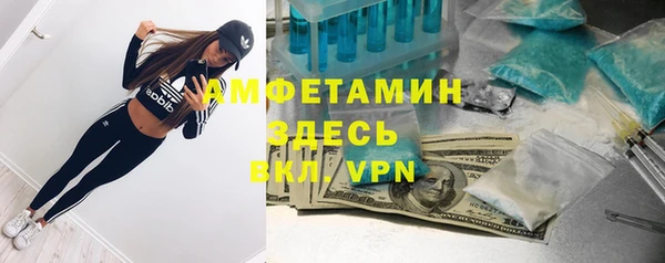 не бодяженный Верхний Тагил