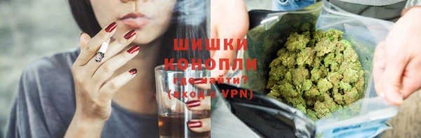 не бодяженный Верхний Тагил