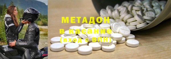 не бодяженный Верхний Тагил