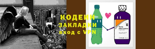 не бодяженный Верхний Тагил