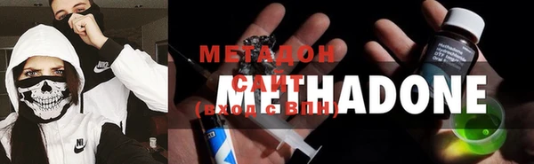хмурый Верея