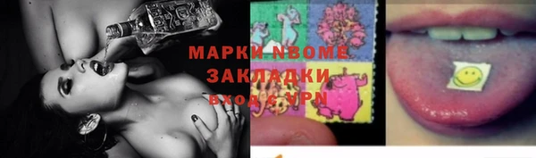 не бодяженный Верхний Тагил