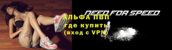 не бодяженный Верхний Тагил