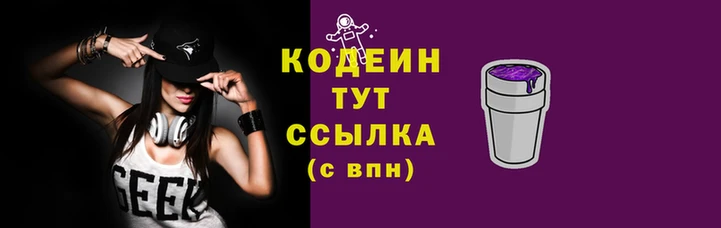 не бодяженный Верхний Тагил