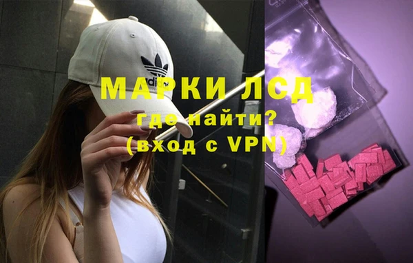 не бодяженный Верхний Тагил