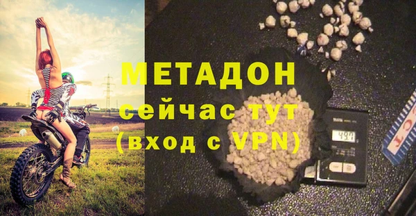 не бодяженный Верхний Тагил