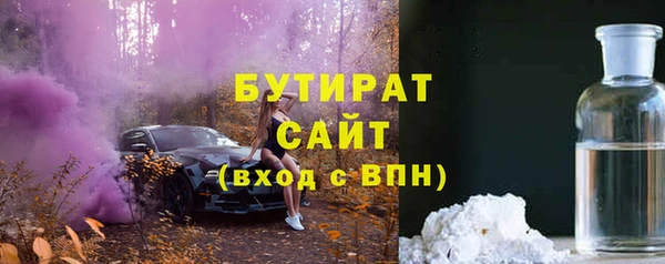 не бодяженный Верхний Тагил