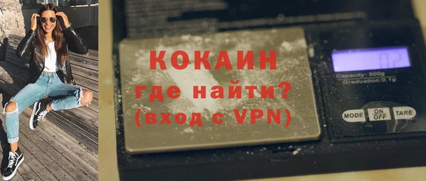 не бодяженный Верхний Тагил